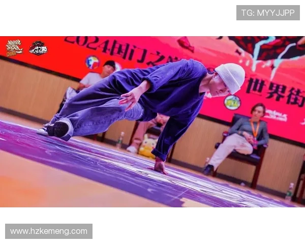 广州攀岩队在世界街舞大赛中以83分稳居积分榜首位